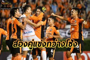มาดูอันดับปัจจุบันของ 5 ทีมนำไทยลีก คู่แข่งของ ลีโอ เชียงราย ยูไนเต็ด